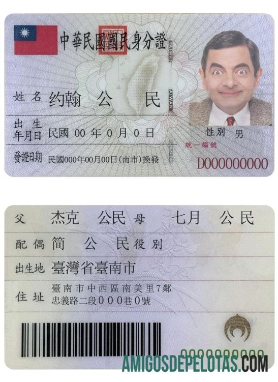 Exemplo de identificação de Taiwan